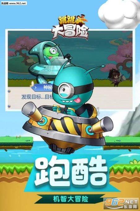 作家祖占起诉玖月晞侵犯著作权，到底是怎么回事？游戏画面
