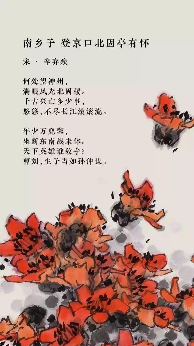 古典女神