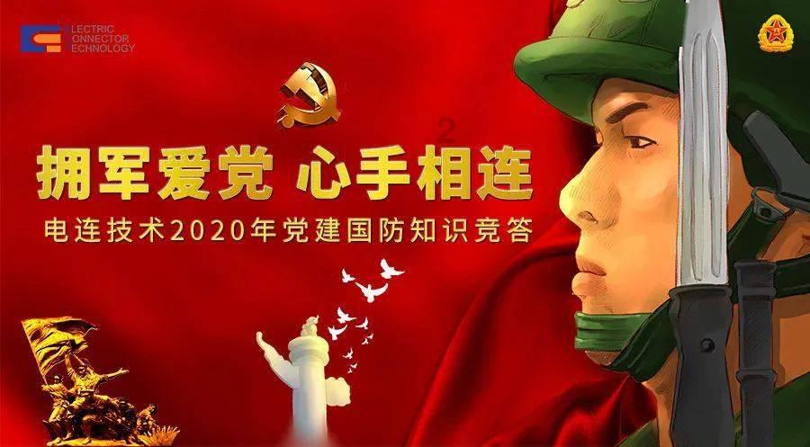超奥特曼之战