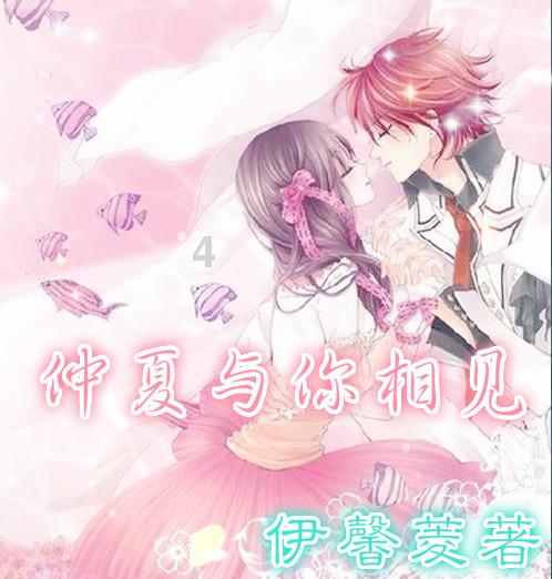 守好文旅“长红”的生命线